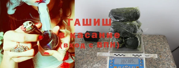 кокаин перу Богородск