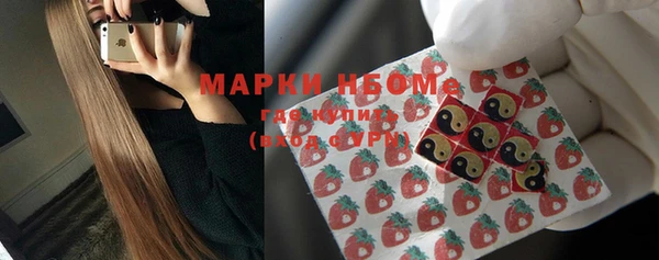 бутират Богданович