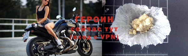 бутират Богданович