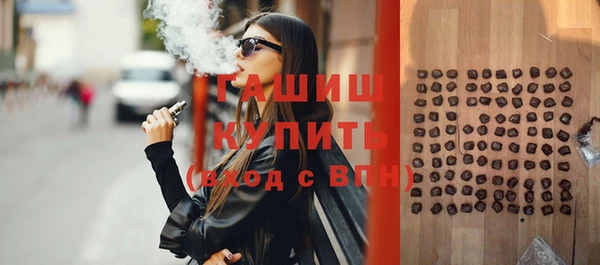 каннабис Семилуки