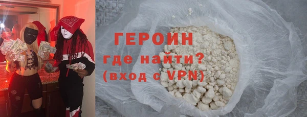 бутират Богданович