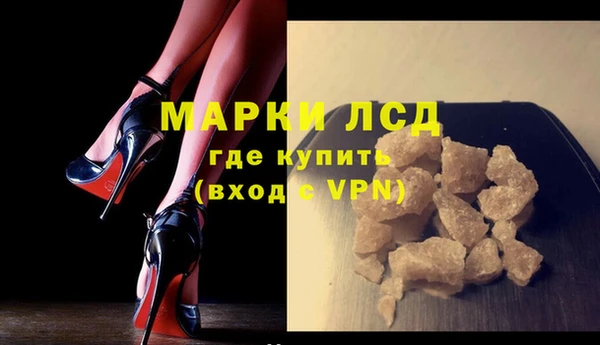 бутират Богданович