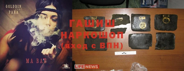 бутират Богданович
