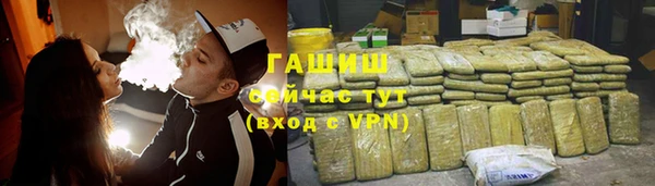 кокаин перу Богородск