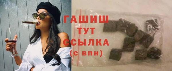 бутират Богданович
