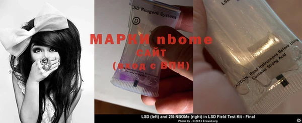 бутират Богданович