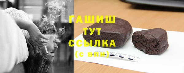 Альфа ПВП Семикаракорск