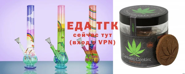 бутират Богданович