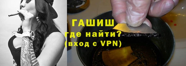 кокаин перу Богородск