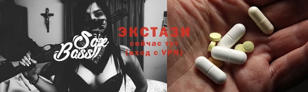 бутират Богданович