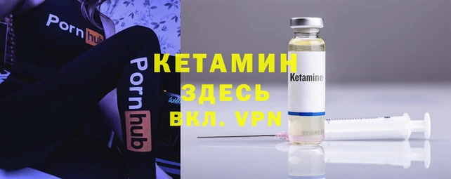 бутират Богданович