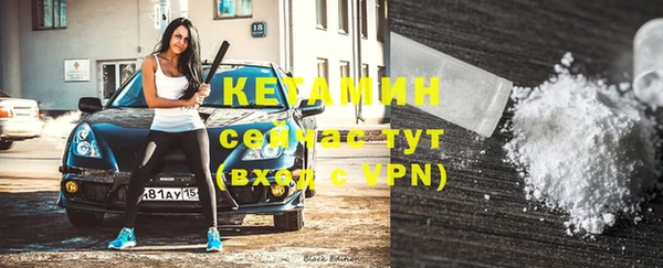 мет Белоозёрский