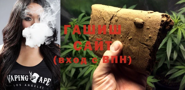 кокаин перу Богородск