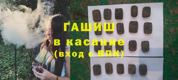 бутират Богданович