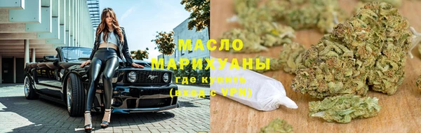 кокаин перу Богородск