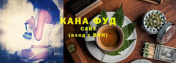 кокаин перу Богородск