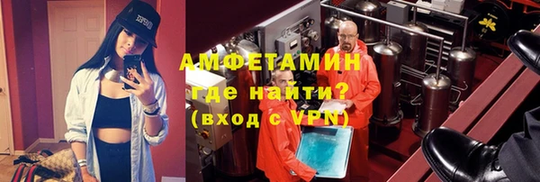 бутират Богданович